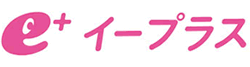 イープラス